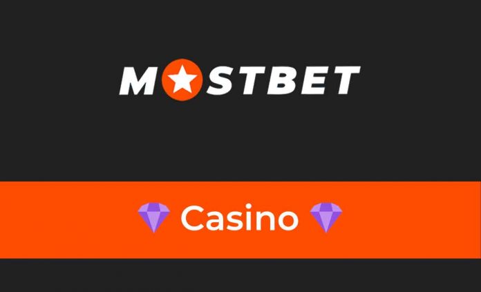 Mostbet Casino Mostbet Casino